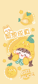  可爱卡通女孩 