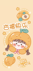  可爱卡通女孩