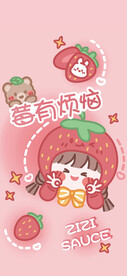  可爱卡通女孩