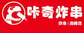门头