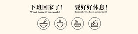 玻璃桌面图案设计