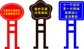 花草牌