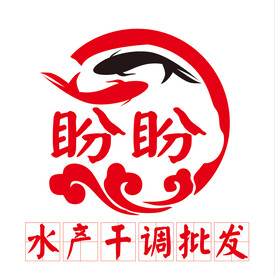 水产店
