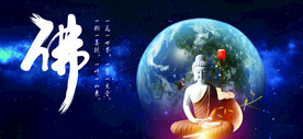 鱼缸背景