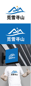 户外标识设计