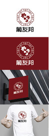 红酒标识设计