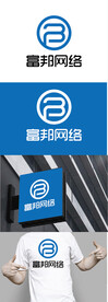 网络标识设计