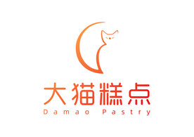 大猫糕点 LOGO 标志