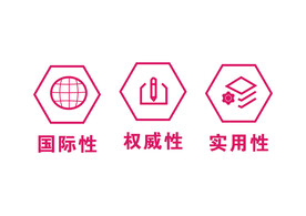 小标签图案