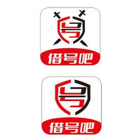 借号吧图标设计