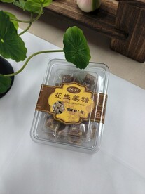 花生姜糖