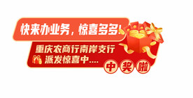 打卡牌