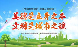 创文