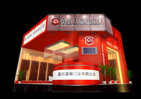 展览3D模型 二面开口