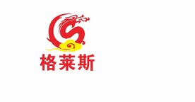 格莱斯