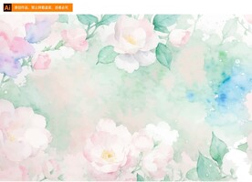 水彩花朵