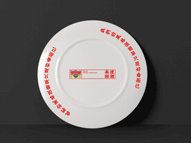 餐具盘子样机