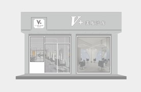 理发店门头
