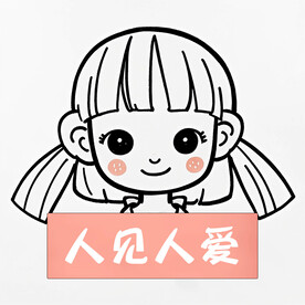 可爱小女孩卡通手绘头像