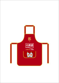 围裙