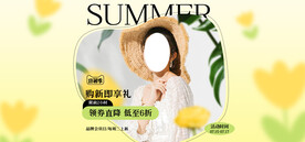 夏季服装女装海报