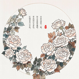 中国风花朵图案中式纹样国潮插画