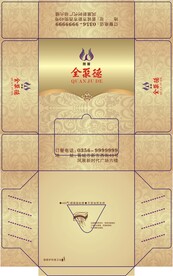 全聚德餐饮 酒店