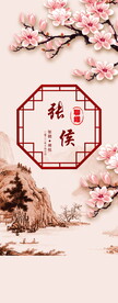 结婚典礼
