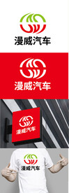 汽车标识设计