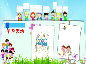 学校校园宣传栏背景图