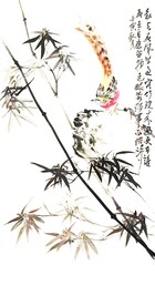 锦鸡翠竹图