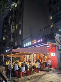 深夜烧烤店