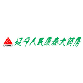 辽宁人民康泰大药房logo
