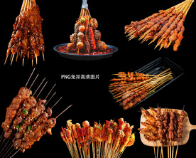 烧烤 烤串