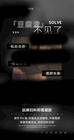 关爱健康