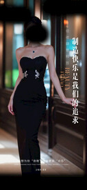 酒吧美女订台邀约