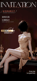 酒吧美女订台邀约