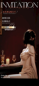 酒吧美女订台邀约