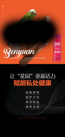 整形美容