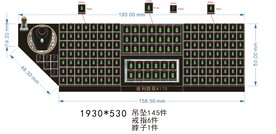 珠宝店陈列道具平面