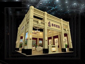 展览3D模型 二面开口 