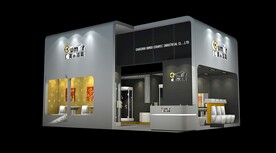 展览3D模型 二面开口