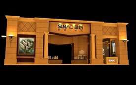 展览3D模型 二面开口