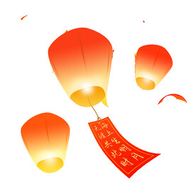 灯