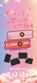 x展架
