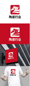 陶瓷行业标识设计