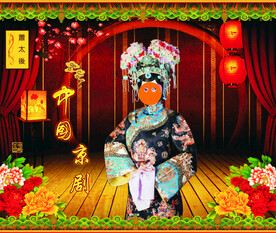中国京剧