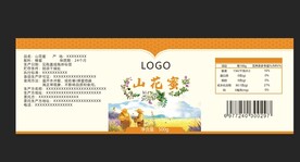 山花蜜瓶贴标签包装设计