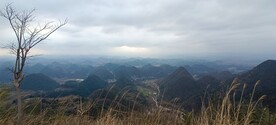 大山 山顶