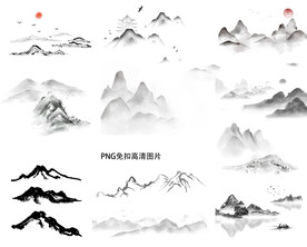 山峰 水墨山